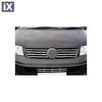 VW T5 TRANSPORTER 03-10 ΔΙΑΚΟΣΜΗΤΙΚΕΣ ΓΡΥΛΛΙΕΣ ΜΑΣΚΑΣ ΕΜΠΡΟΣ ΧΡΩΜΙΟΥ 8ΤΕΜ