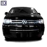 VW T5 TRANSPORTER FACELIFT 2010-2015 ΔΙΑΚΟΣΜΗΤΙΚΕΣ ΓΡΥΛΛΙΕΣ ΜΑΣΚΑΣ ΕΜΠΡΟΣ ΧΡΩΜΙΟΥ 4ΤΕΜ