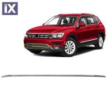 VW TIGUAN 5D 2016+ ΔΙΑΚΟΣΜΗΤΙΚΟ ΧΡΩΜΙΟΥ ΕΜΠΡΟΣ ΠΡΟΦΥΛΑΚΤΗΡΑ 1ΤΕΜ.