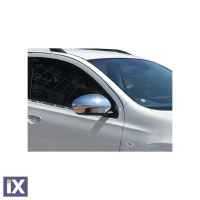 NISSAN QASHQAI 10-13 ΧΡΩΜΙΟ ABS ΚΑΠΑΚ.ΚΑΘ.