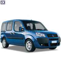 FIAT DOBLO 3D 2000-2010 ΧΕΡΟΥΛΙΑ ΠΟΡΤΑΣ ΧΡΩΜΙΟ ΜΕΤΑΛΛΙΚΑ