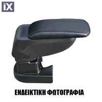 RENAULT SCENIC ΗΛΕΚΤΡΙΚΟ ΧΕΙΡΟΦΡΕΝΟ 2009+ Τεμπέλης αυτοκινήτου S2 με βάση