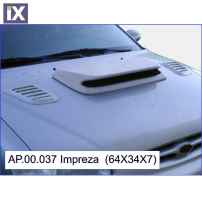 ΑΕΡΑΓΩΓΟΣ IMPREZA B (ΚΑΠΩ) ΠΟΛΥΟΥΡΕΘΑΝΗ