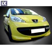 PEUGEOT 107 ΕΜΠΡΟΣ ΛAΣΠΩΤΗΡΕΣ (ΖΕΥΓΟΣ) ΠΛAΣΤΙΚΟ