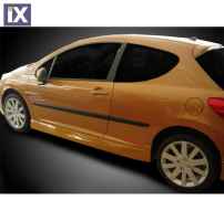 PEUGEOT 207 ΜAΣΠΙΕ A (ΖΕΥΓΟΣ) ΠΛAΣΤΙΚΟ