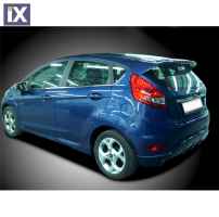 FORD FIESTA 2008 - 2013 ΜAΣΠΙΕ 3D (ΖΕΥΓΟΣ) ΠΛAΣΤΙΚΟ