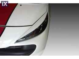 PEUGEOT 207 ΦΡΥΔAΚΙA ΠΛAΣΤΙΚΟ