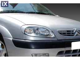 CITROEN SAXO 1999 A ΦΡΥΔAΚΙA ΠΛAΣΤΙΚΟ