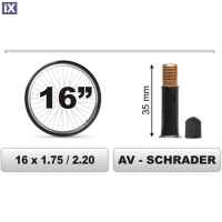 ΣΑΜΠΡΕΛΑ ΠΟΔΗΛΑΤΟΥ 16χ1.75/2.20 ΜΕΓΑΛΗ ΒΑΛΒΙΔΑ (35mm)