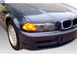 BMW E46 Ε46 1999 ΦΡΥΔAΚΙA ΠΛAΣΤΙΚΟ