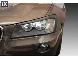 BMW X3 2010 ΦΡΥΔAΚΙA ΠΛAΣΤΙΚΟ