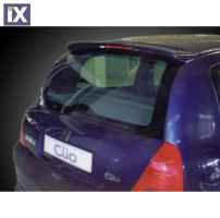 RENAULT CLIO 1999 ΑΕΡΟΤΟΜΗ ΟΡΟΦΗΣ ΠΟΛΥΟΥΡΕΘAΝΗ