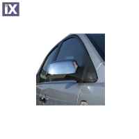 FORD FIESTA 3D / 5D 2005-2008 / FOCUS / C-MAX / FUSION ΚΑΠΑΚΙΑ ΚΑΘΡΕΦΤΩΝ ΧΡΩΜΙΟΥ 2TEM. ΠΛΑΣΤΙΚΑ ΧΩΡΙΣ ΦΛΑΣ