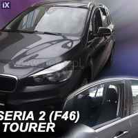 BMW ΣΕΙΡΑ 2 F46 GRAN TOURER 5D 2015-2021 ΖΕΥΓΑΡΙ ΑΝΕΜΟΘΡΑΥΣΤΕΣ ΑΠΟ ΕΥΚΑΜΠΤΟ ΦΙΜΕ ΠΛΑΣΤΙΚΟ HEKO - 2 ΤΕΜ.