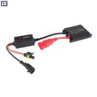 H4 6000K 12V KIT XENON SLIM BALLAST 35W AMiO - 1 ΤΕΜ.