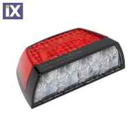 ΦΩΣ ΠΙΝΑΚΙΔΑΣ ΚΑΙ ΘΕΣΕΩΣ 12/24V - 12 SMD LED (100 X 58 X 35mm) - 1ΤΕΜ.