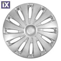 ΤΑΣΙ 16 INCH SEPANG SILVER ΑΣΗΜΙ 4ΤΕΜ.