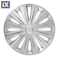 ΤΑΣΙ 13 INCH MULTI SILVER ΑΣΗΜΙ 4ΤΕΜ.