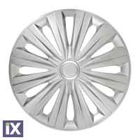 ΤΑΣΙ 15 INCH MULTI SILVER ΑΣΗΜΙ 4ΤΕΜ.