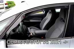 CUPRA BORN 5D 2021+ ΖΕΥΓΑΡΙ ΑΝΕΜΟΘΡΑΥΣΤΕΣ ΑΠΟ ΕΥΚΑΜΠΤΟ ΦΙΜΕ ΠΛΑΣΤΙΚΟ HEKO - 2 ΤΕΜ.