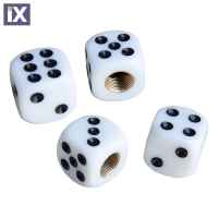 ΚΑΠΑΚΙΑ ΒΑΛΒΙΔΩΝ WHITE DICE ΖΑΡΙ ΛΕΥΚΟ 4ΤΕΜ.