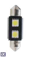 ΛΑΜΠΑΚΙΑ ΠΛΑΦΟΝΙΕΡΑΣ C5W/C10W 12V 1,44W SV8,5 36mm CAN-BUS LED 6xSMD5050 PREMIUM ΛΕΥΚΟ 1ΤΕΜ.