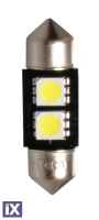 ΛΑΜΠΑΚΙΑ ΠΛΑΦΟΝΙΕΡΑΣ C5W/C10W 12V 0,48W SV8,5 31mm CAN-BUS LED 2xSMD5050 PREMIUM ΛΕΥΚΟ 1ΤΕΜ.