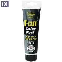 ΑΛΟΙΦΗ ΓΙΑ ΓΡΑΤΖΟΥΝΙΕΣ ΜΕ ΜΑΥΡΟ ΧΡΩΜΑ T-CUT COLOR FAST SCRATCH REMOVER BLACK 150GR