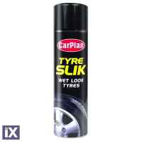 ΠΡΟΣΤΑΤΕΥΤΙΚΟ ΥΓΡΟ ΕΛΑΣΤΙΚΩΝ ΣΕ ΣΠΡΕΙ CARPLAN TYRE SLIK WET LOOK TYRES 500ML