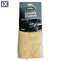 ΔΕΡΜΑ ΓΝΗΣΙΟ ΣΑΜΟΥΑ (CHAMOIS) /ΠΕΤΣΙ CARPLAN TRIPLEWAX GENUINE CHAMOIS 48cm