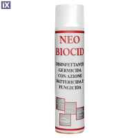 ΑΠΟΛΥΜΑΝΤΙΚΟ ΣΠΡΕΥ ΕΣΩΤΕΡΙΚΟΥ ΧΩΡΟΥ NEO BIOCID 400ml