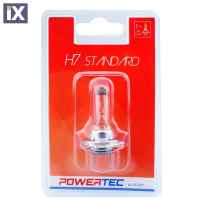 H7 12V 55W PX26d POWERTEC STANDARD ΑΛΟΓΟΝΟΥ 1ΤΕΜ.