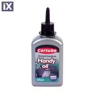 ΛΑΔΙ ΓΕΝΙΚΗΣ ΧΡΗΣΗΣ CARLUBE HANDY OIL 125ML