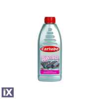 ΛΑΔΙ ΚΙΝΗΤΗΡΑ 5W-30 A5/B5 CARLUBE 1L