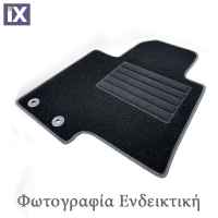 CITROEN C4 PICASSO 7ΘΕΣΙΟ 2007-2011 ΜΑΡΚΕ ΠΑΤΑΚΙΑ ΜΟΚΕΤΑ ΣΕ ΜΑΥΡΟ ΧΡΩΜΑ ΜΕ ΚΟΥΜΠΩΜΑΤΑ CIK - 4 ΤΕΜ.