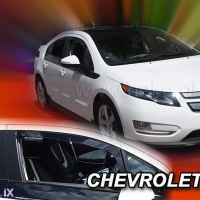 CHEVROLET VOLT 5D 2010-2015 ΖΕΥΓΑΡΙ ΑΝΕΜΟΘΡΑΥΣΤΕΣ ΑΠΟ ΕΥΚΑΜΠΤΟ ΦΙΜΕ ΠΛΑΣΤΙΚΟ HEKO - 2 ΤΕΜ.