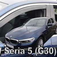 BMW ΣΕΙΡΑ 5 G30 / G31 4D/5D 2017-2021 ΖΕΥΓΑΡΙ ΑΝΕΜΟΘΡΑΥΣΤΕΣ ΑΠΟ ΕΥΚΑΜΠΤΟ ΦΙΜΕ ΠΛΑΣΤΙΚΟ HEKO - 2 ΤΕΜ.