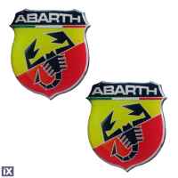 ABARTH ΑΥΤΟΚΟΛΛΗΤΑ 2,5 Χ 2,2 cm LOGO ΜΑΥΡΟ/ΚΟΚΚΙΝΟ/ΚΙΤΡΙΝΟ ΜΕ ΕΠΙΚΑΛΥΨΗ ΣΜΑΛΤΟΥ - 2 ΤΕΜ.