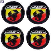 ABARTH ΑΥΤΟΚΟΛΛΗΤΑ ΣΗΜΑΤΑ ΖΑΝΤΩΝ 5,5 cm ΜΑΥΡΟ/ΚΟΚΚΙΝΟ/ΚΙΤΡΙΝΟ ΜΕ ΕΠΙΚΑΛΥΨΗ ΣΜΑΛΤΟΥ - 4 ΤΕΜ.