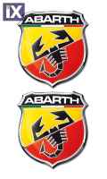 ABARTH ΑΥΤΟΚΟΛΛΗΤΑ 5x5,5cm ΣΜΑΛΤΟΥ 2ΤΕΜ.