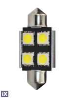 ΛΑΜΠΑΚΙΑ ΠΛΑΦΟΝΙΕΡΑΣ C5W 24V 0,24W SV8,5 36mm CAN-BUS 4xSMD5050 PREMIUM ΛΕΥΚΟ 1ΤΕΜ M-TECH