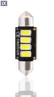 ΛΑΜΠΑΚΙΑ ΠΛΑΦΟΝΙΕΡΑΣ C5W/C10W 12V 2W SV8,5 36mm CAN-BUS+RADIATOR LED 4xSMD5730 PREMIUM ΛΕΥΚΟ 1ΤΕΜ.