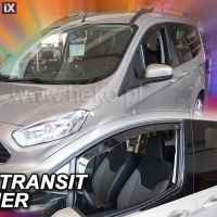 FORD TRANSIT COURIER 2D/4D 2014-2023 / TOURNEO COURIER 2D/4D 2014-2023 ΖΕΥΓΑΡΙ ΑΝΕΜΟΘΡΑΥΣΤΕΣ ΑΠΟ ΕΥΚΑΜΠΤΟ ΦΙΜΕ ΠΛΑΣΤΙΚΟ HEKO - 2 ΤΕΜ.