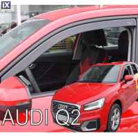 AUDI Q2 5D 2016-2021 ΖΕΥΓΑΡΙ ΑΝΕΜΟΘΡΑΥΣΤΕΣ ΑΠΟ ΕΥΚΑΜΠΤΟ ΦΙΜΕ ΠΛΑΣΤΙΚΟ HEKO - 2 ΤΕΜ.