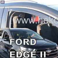 FORD EDGE 5D 2016+ ΖΕΥΓΑΡΙ ΑΝΕΜΟΘΡΑΥΣΤΕΣ ΑΠΟ ΕΥΚΑΜΠΤΟ ΦΙΜΕ ΠΛΑΣΤΙΚΟ HEKO - 2 ΤΕΜ.