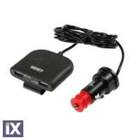 ΦΟΡΤΙΣΤΗΣ ΑΝΤΑΠΤΟΡΑΣ ΑΝΑΠΤΗΡΑ 4USB 12/24V ΜΕ ΚΑΛΩΔΙΟ 180cm 7800mA FAST CHARGE EXTENDER