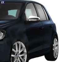 VW GOLF 6 5D 2010-2013 ΚΑΠΑΚΙΑ ΚΑΘΡΕΠΤΩΝ ΧΡΩΜΙΟ ΜΕΤΑΛΛΙΚΑ