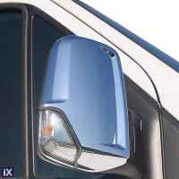 MERCEDES SPRINTER VAN W906 2006+ / VW CRAFTER VAN 2006-2017 ΚΑΠΑΚΙΑ ΚΑΘΡΕΠΤΩΝ ΠΛΑΣΤΙΚΑ ΧΡΩΜΙΟΥ OMTEC - 2 ΤΕΜ.