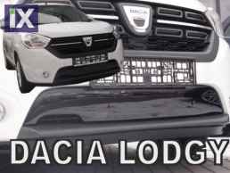 DACIA LODGY / DOKKER 5 4D 2012+ ΚΑΛΥΜΜΑ ΨΥΓΕΙΟΥ ΧΕΙΜΩΝΑ ΑΠΟ ΕΥΚΑΜΠΤΟ ΦΙΜΕ ΠΛΑΣΤΙΚΟ HEKO - 1 ΤΕΜ.