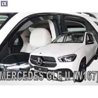 MERCEDES GLE W167 5D 2019+ ΣΕΤ ΑΝΕΜΟΘΡΑΥΣΤΕΣ ΑΥΤΟΚΙΝΗΤΟΥ ΑΠΟ ΕΥΚΑΜΠΤΟ ΦΙΜΕ ΠΛΑΣΤΙΚΟ HEKO - 4 ΤΕΜ.